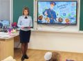 В Губкинском автоинспекторы провели Единый урок БДД