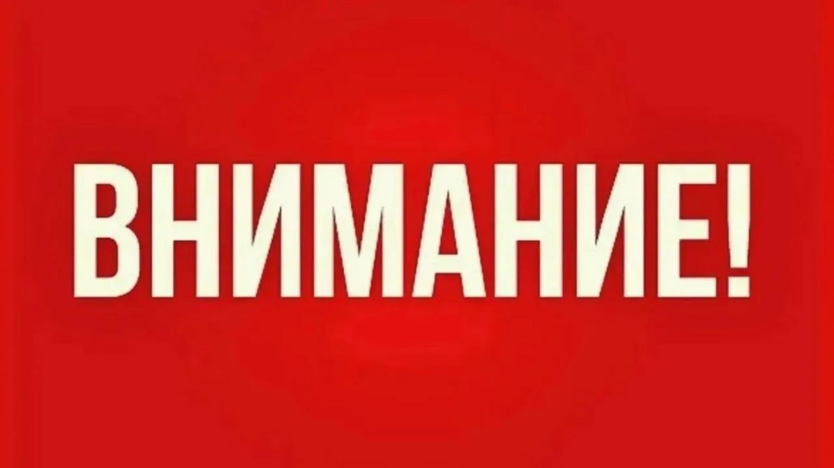 По данным Ямало-Ненецкого ЦГМС 26.09.2026 на территории Ямало-Ненецкого автономного округа прогнозируются неблагоприятные погодные явления: ветер З, СЗ 8-13 м/с, в Пуровском, Красноселькупском, Надымском, Тазовском районах...