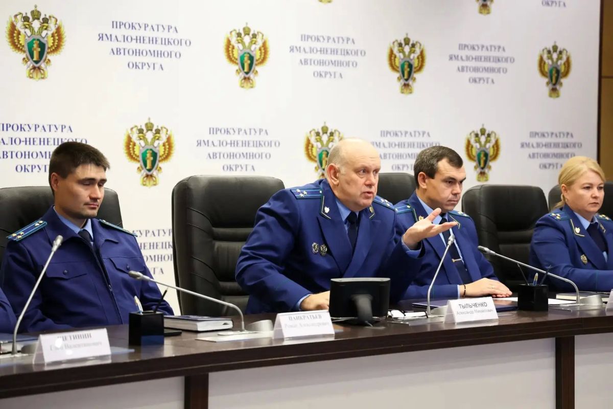 Прокуратура открыла двери для старшеклассников Прокуратура открыла двери для старшеклассников