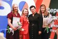 В Новом Уренгое вручили заслуженные награды работникам дошкольного образования