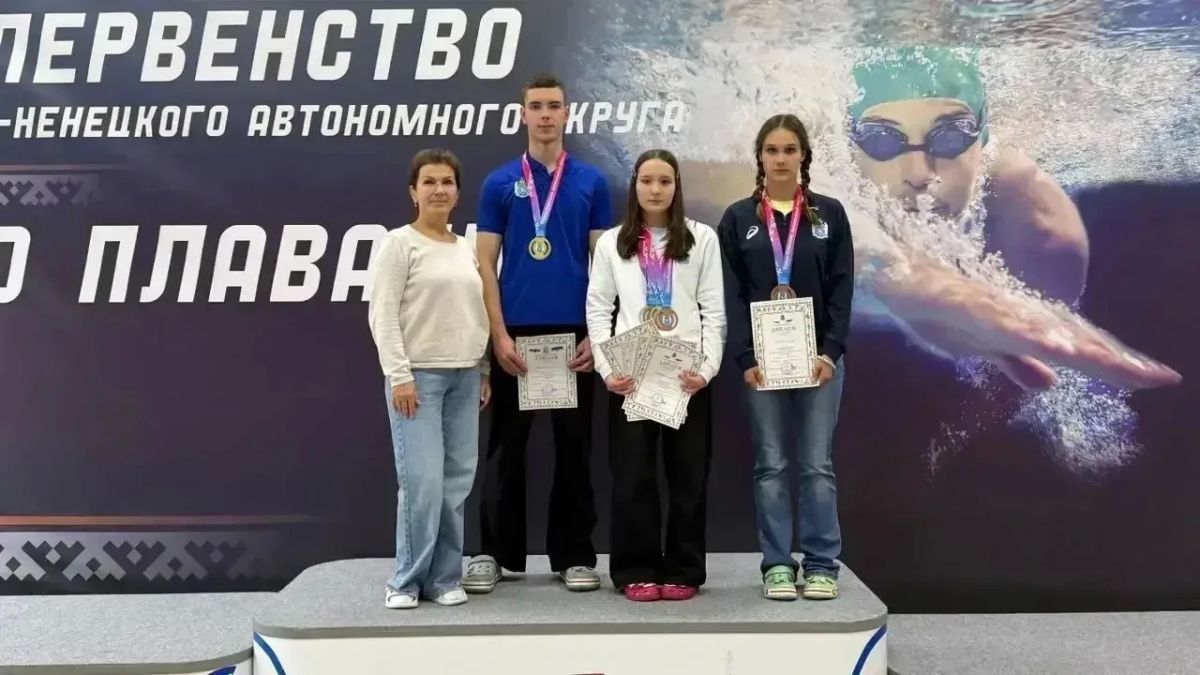 Салехардские пловцы - с медалями Чемпионата и Первенства ЯНАО