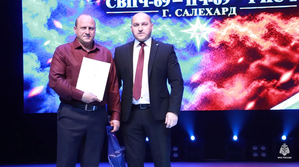 40 лет на страже Салехарда: в столице Ямала отметили юбилей пожарно-спасательной части 40 лет на страже Салехарда: в столице Ямала отметили юбилей пожарно-спасательной части