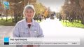 В Большом Приуралье начал работу Совет глав муниципалитетов Ямала