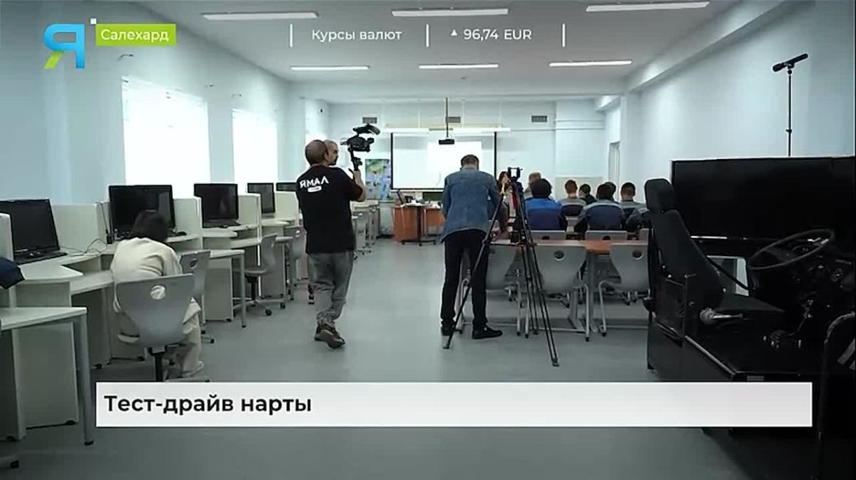 Неко помогла студентам-автомеханикам освоить тундровый вездеход
