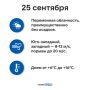 ������ �� ����� 25 ��������