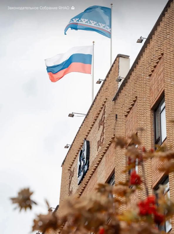 Самая чудесная осень – в сквере у ямальского парламента