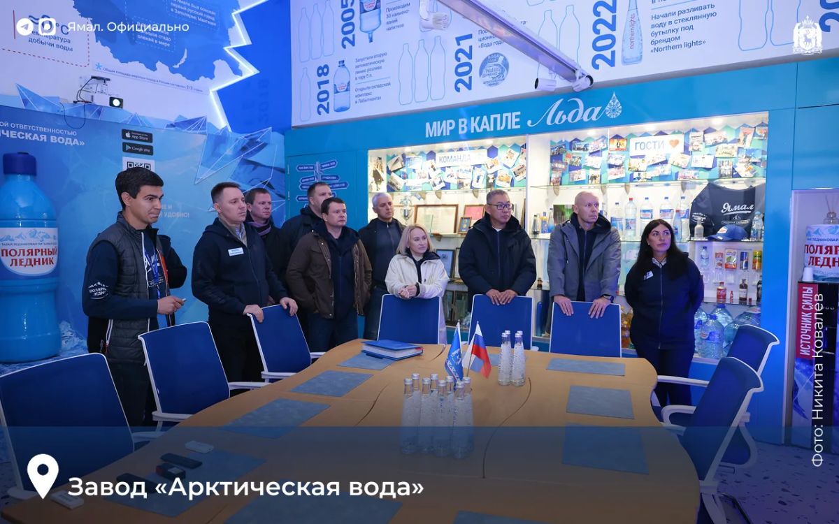 Совет глав. Итоги. Двухдневный выездной Совет завершился заседанием, которое провёл губернатор Дмитрий Артюхов Совет глав. Итоги. Двухдневный выездной Совет завершился заседанием, которое провёл губернатор Дмитрий Артюхов