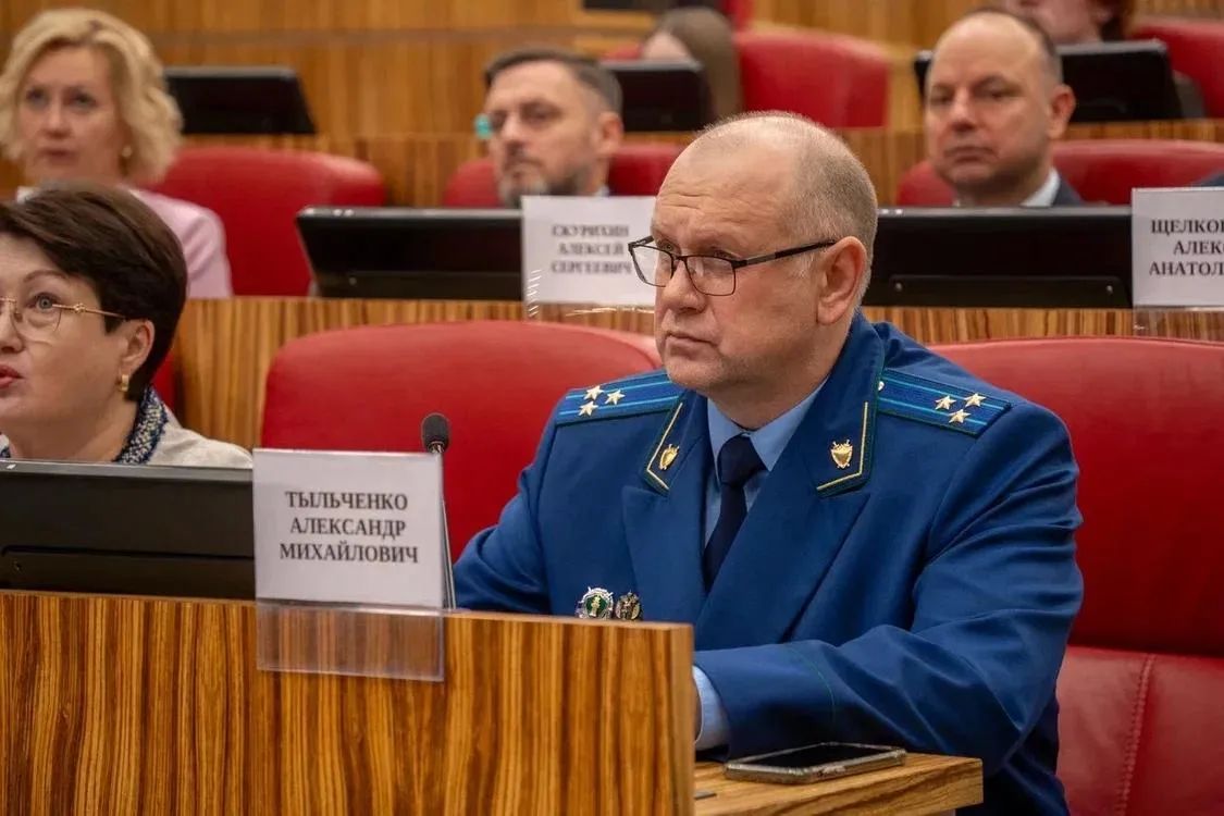 Прокуратура Ямало-Ненецкого автономного округа приняла участие в мероприятиях, посвященных 80-летию Нюрнбергского процесса Прокуратура Ямало-Ненецкого автономного округа приняла участие в мероприятиях, посвященных 80-летию Нюрнбергского процесса