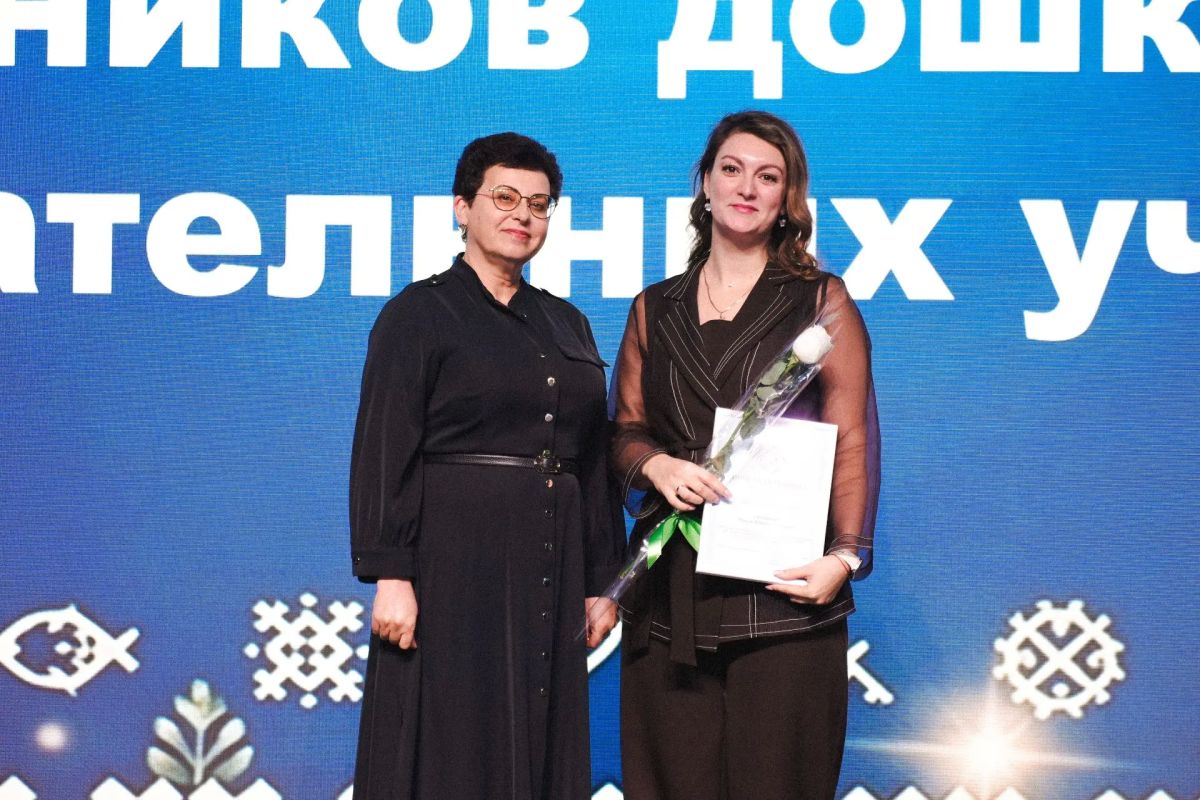 В Новом Уренгое вручили заслуженные награды работникам дошкольного образования В Новом Уренгое вручили заслуженные награды работникам дошкольного образования