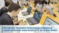 В Салехарде проходит первый Кубок Ямала по гонкам дронов