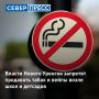 � ����� ������� ������ ������ �� �������� �������� ����������, ��������� � ������������ ���������� ����� ��������������� ���������� �� ���������� 30 ������ �� ������