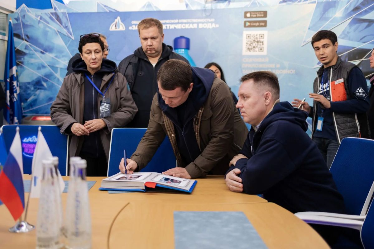 Большое Приуралье делится опытом Большое Приуралье делится опытом