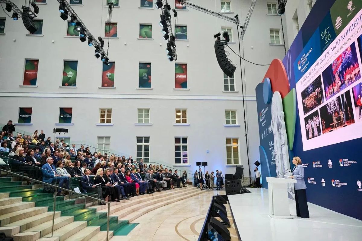 Ольга Любимова: На полях XII Санкт-Петербургского форума объединенных культур провели заседание Координационного совета с региональными Министрами культуры Ольга Любимова: На полях XII Санкт-Петербургского форума объединенных культур провели заседание Координационного совета с региональными Министрами культуры