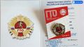 «Цифровой помощник ГТО» появился в MAX