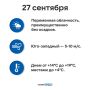 ������ �� ����� 27 ��������