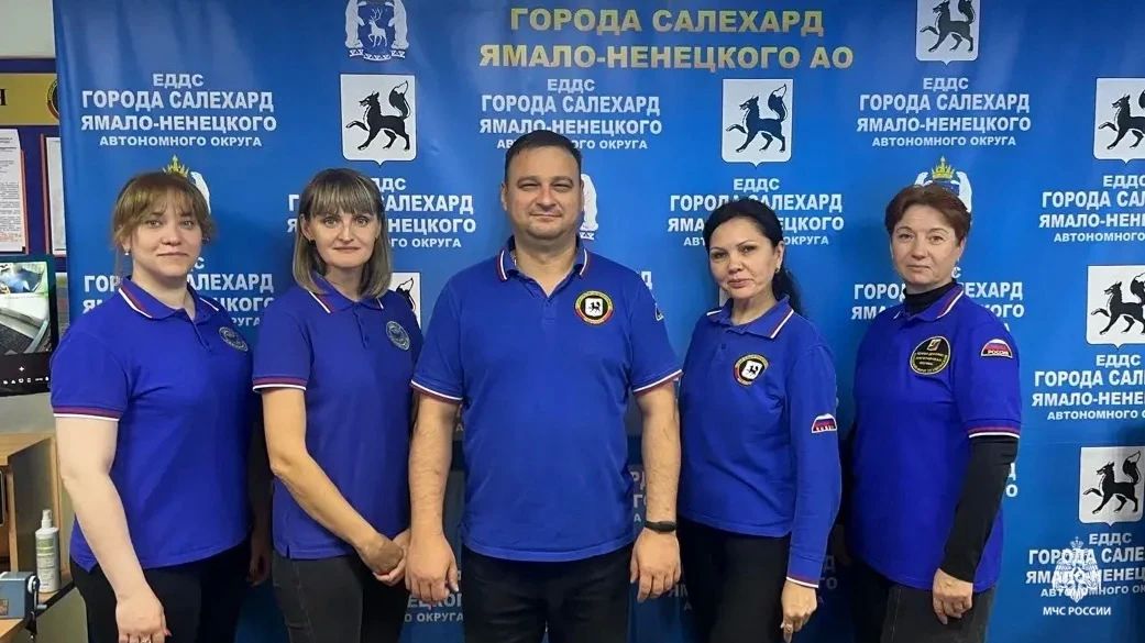 В ЯНАО прошла стажировка специалистов ЕДДС В ЯНАО прошла стажировка специалистов ЕДДС