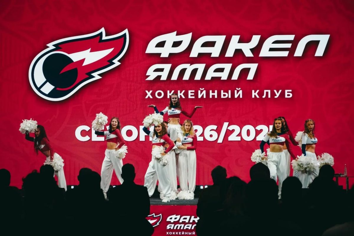 В Салехарде состоялась презентация обновлённой команды «ФАКЕЛ ЯМАЛ» В Салехарде состоялась презентация обновлённой команды «ФАКЕЛ ЯМАЛ»