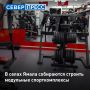 �� ����� ��������� ��������� ��������� �������� ������ � �������� ��������� �� 2030 ����