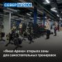 � ����� ����� � ��������� ��������� ���� ��� ��������������� ����������