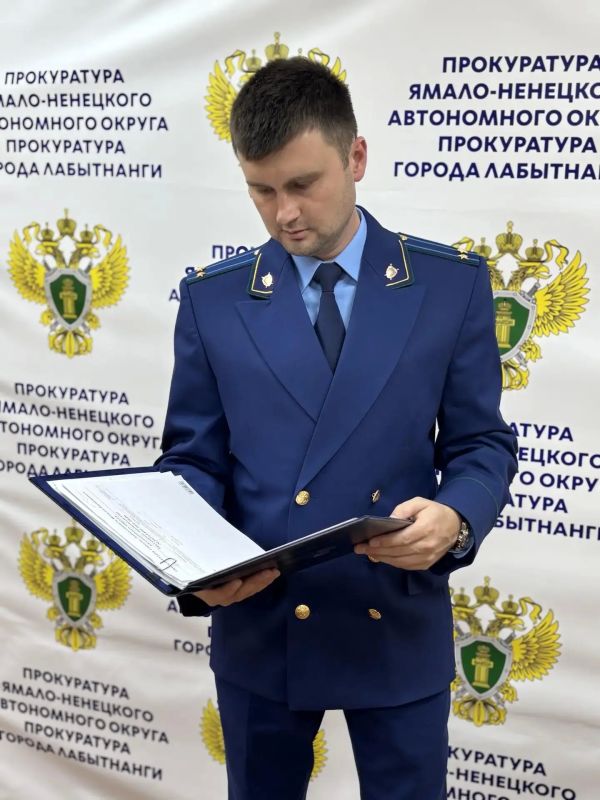 В Лабытнанги вынесен приговор по уголовному делу по факту управления транспортным средством в состоянии опьянения