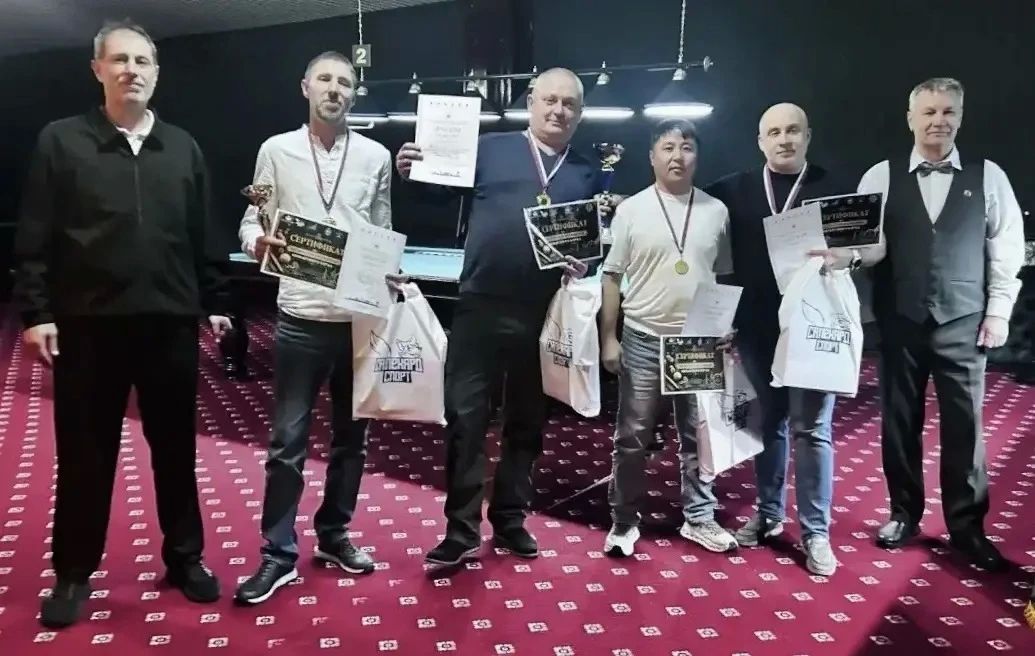 Поздравляем победителей турнира по бильярду