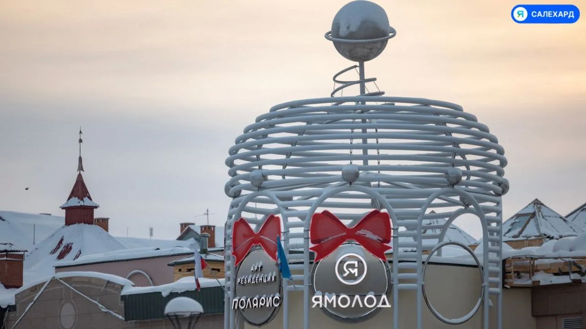 Олимпийский чемпион Максим Храмцов встретится с салехардцами