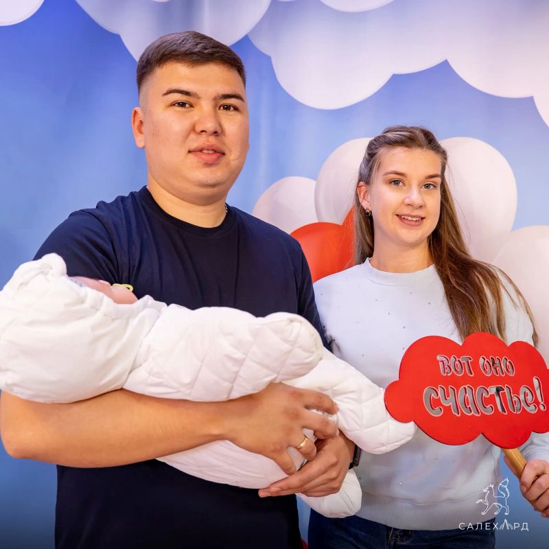 Сертификат молодожёнов для салехардской семьи Кутубаевых