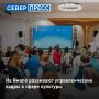 � ���� ��������� ������ ������ ���������� ����� ��������� �������.��������. � ��������� ��������� 50 ������������� � ������������� ����������� �� ���������� �������� ������