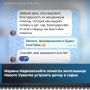 � ������������� ���������� ���������� ������ �������, ������������� ���� �������: ������� ��� ���������, � ������� ����� �����
