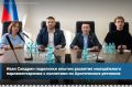 Кто такой молодой парламентарий на Ямале?