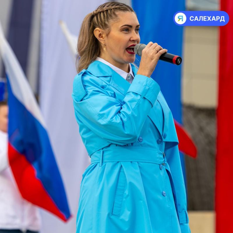 В Салехарде отметили годовщину воссоединения новых регионов с Россией В Салехарде отметили годовщину воссоединения новых регионов с Россией