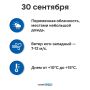 ������ �� ����� 30 ��������