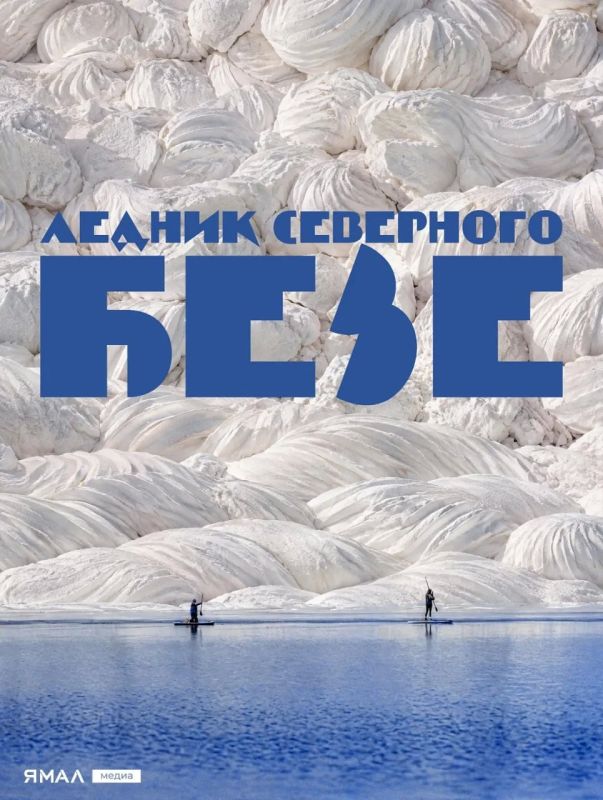 Мечта вечно худеющих и ограничивающих себя в сладком Мечта вечно худеющих и ограничивающих себя в сладком