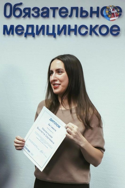 В Ямальском филиале «СОГАЗ-Мед» подвели итоги проекта «Жизнь в стиле ЗОЖ», который проходил в Ноябрьске в рамках Года здоровья В Ямальском филиале «СОГАЗ-Мед» подвели итоги проекта «Жизнь в стиле ЗОЖ», который проходил в Ноябрьске в рамках Года здоровья