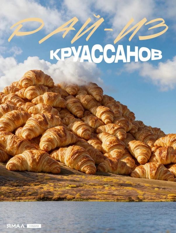 Мечта вечно худеющих и ограничивающих себя в сладком Мечта вечно худеющих и ограничивающих себя в сладком