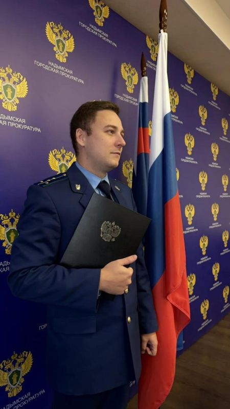 Прокуратура Лабытнанги добилась в судебном порядке взыскания компенсации морального вреда за укус собаки Прокуратура Лабытнанги добилась в судебном порядке взыскания компенсации морального вреда за укус собаки