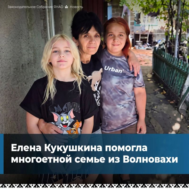 Оставить родной дом, где осталась привычная жизнь, и уйти из-под обстрелов ради спасения детей – через это тяжелое испытание год назад прошла мама Татьяна
