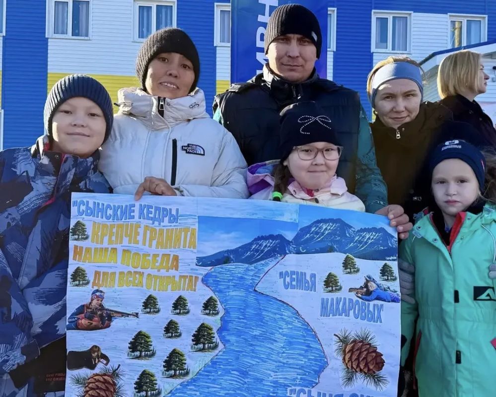 В Лабытнанги прошли завершающие летние фестивали пневматического и семейного биатлона В Лабытнанги прошли завершающие летние фестивали пневматического и семейного биатлона
