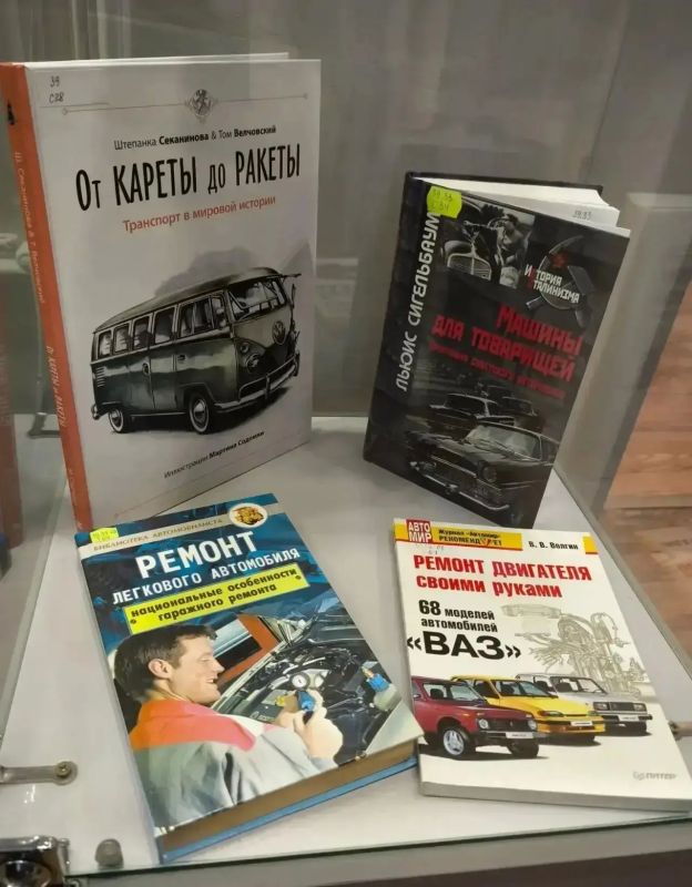 Салехардцев приглашают на выставку о советском автопроме Салехардцев приглашают на выставку о советском автопроме