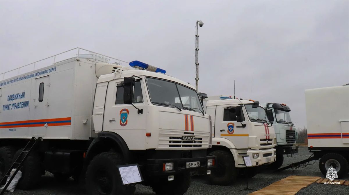Второй день Всероссийской штабной тренировки по гражданской обороне: Ямал отработал вводную по реагированию на ЧС Второй день Всероссийской штабной тренировки по гражданской обороне: Ямал отработал вводную по реагированию на ЧС