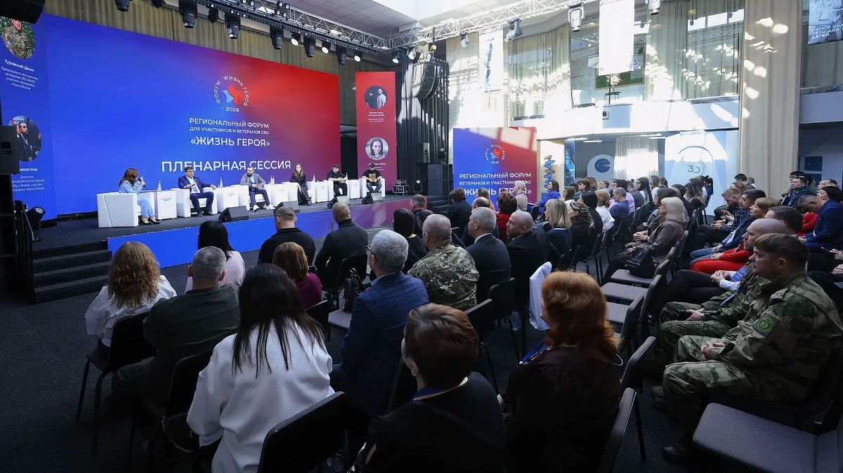 На Ямале стартовал приём заявок на II региональный форум «Жизнь героя»