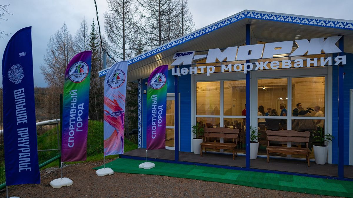 Губернатор Ямала оценил темпы развития Лабытнанги и Харпа Губернатор Ямала оценил темпы развития Лабытнанги и Харпа