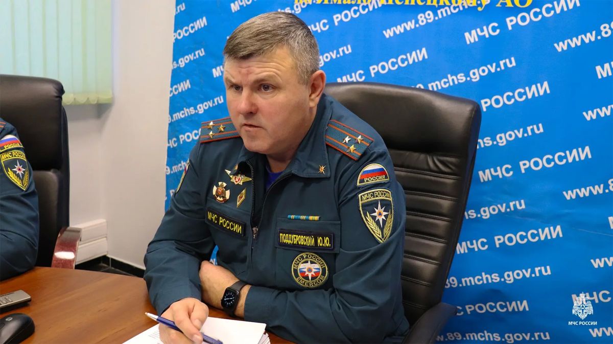 Второй день Всероссийской штабной тренировки по гражданской обороне: Ямал отработал вводную по реагированию на ЧС Второй день Всероссийской штабной тренировки по гражданской обороне: Ямал отработал вводную по реагированию на ЧС