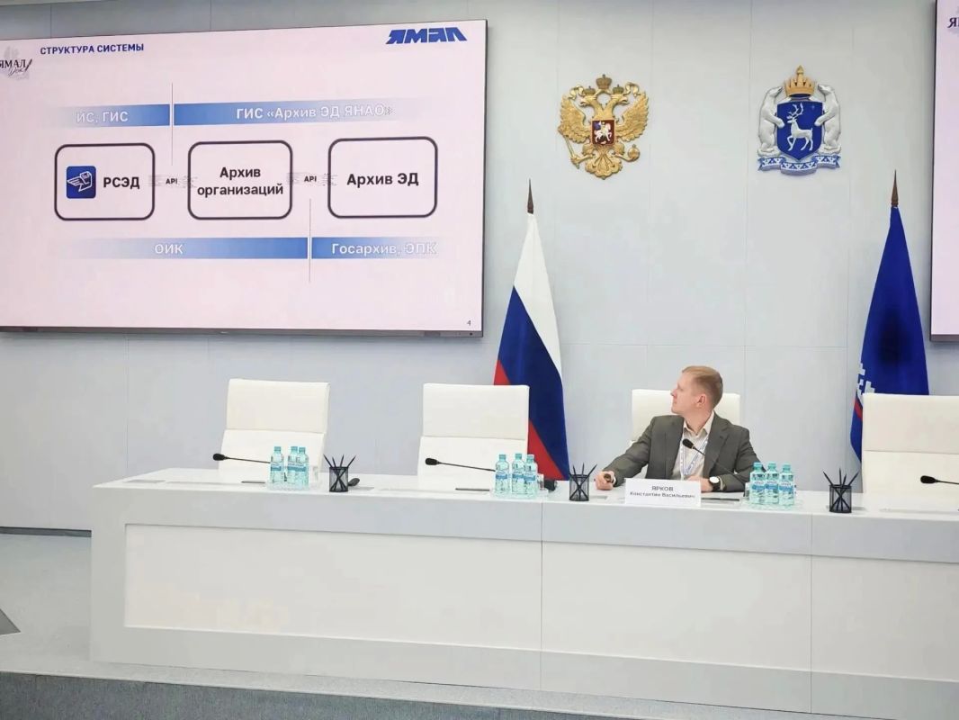 На Ямале обсудили перспективы развития архивной отрасли