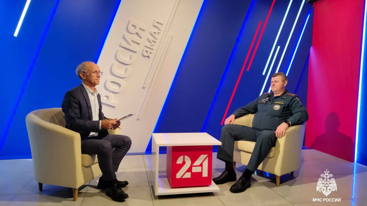 Смотрите сегодня в 19 часов 45 минут и в 22 часа 15 минут в новом выпуске программы «Вести