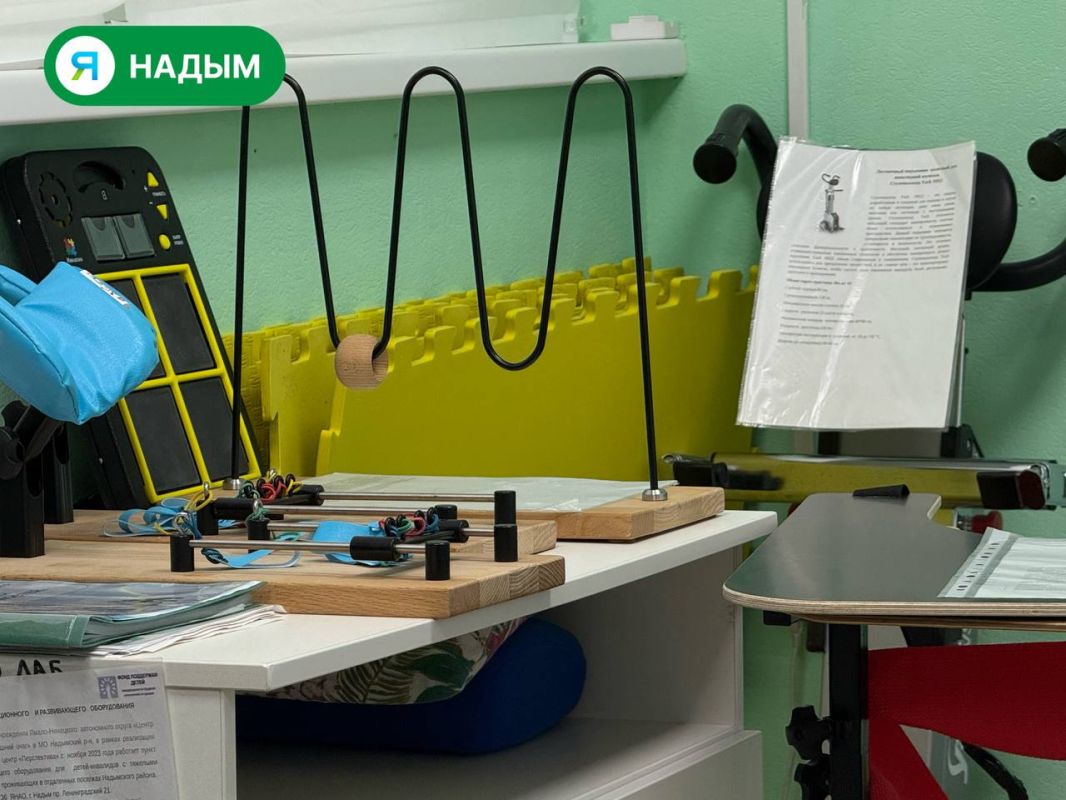 Надым с рабочим визитом посетил Уполномоченный по правам ребенка в ЯНАО Андрей Егоров Надым с рабочим визитом посетил Уполномоченный по правам ребенка в ЯНАО Андрей Егоров