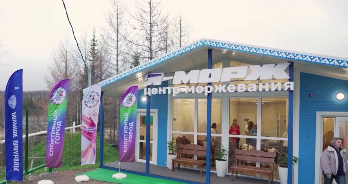 Большое Приуралье бьет рекорды по строительству и новосельям Большое Приуралье бьет рекорды по строительству и новосельям