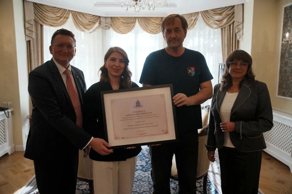 Два насыщенных дня провела ямальская делегация в Словакии — в Братиславе и Высоких Татрах Два насыщенных дня провела ямальская делегация в Словакии — в Братиславе и Высоких Татрах