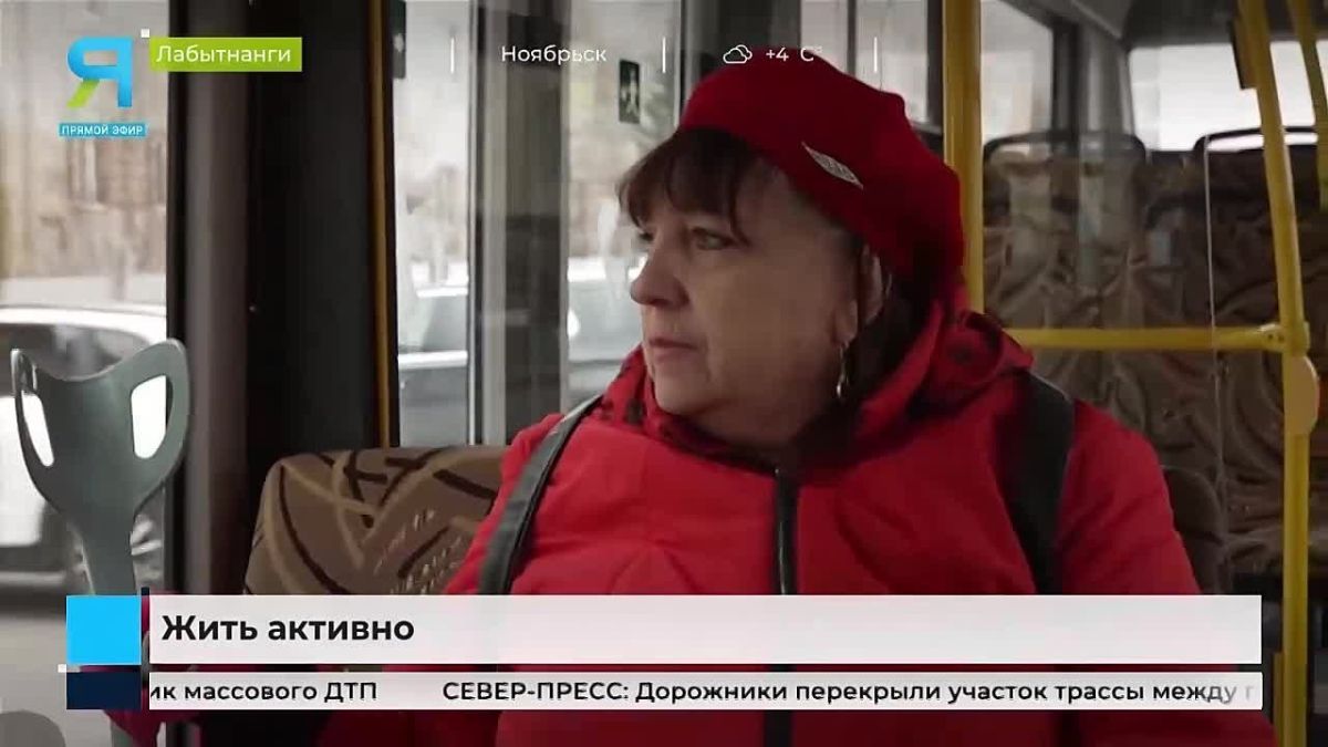 Ямальцы с особенностями здоровья ставят рекорды