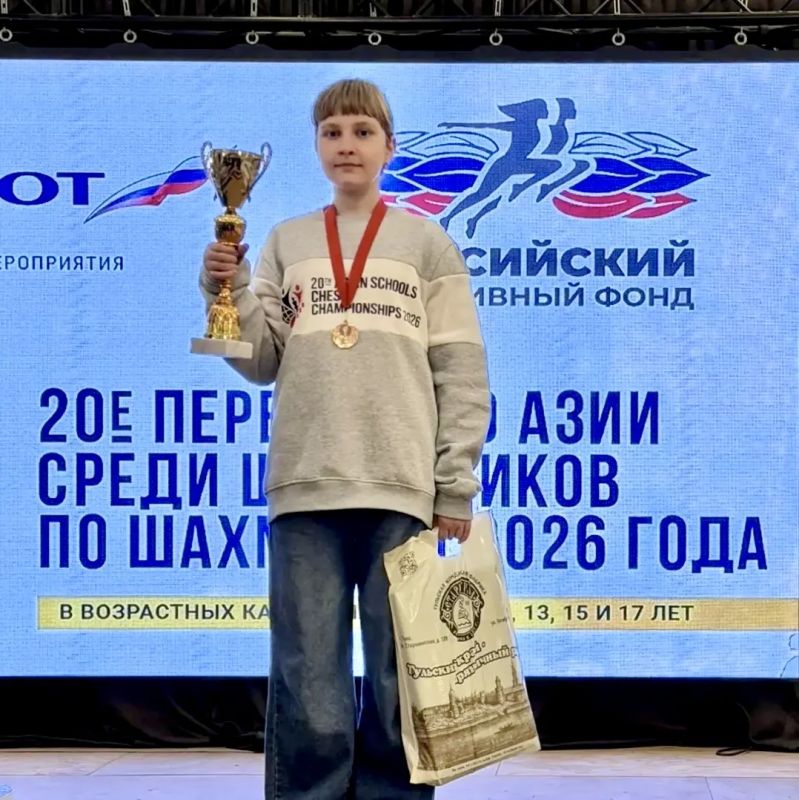 Ноябрянка завоевала бронзу на первенстве Азии по шахматам